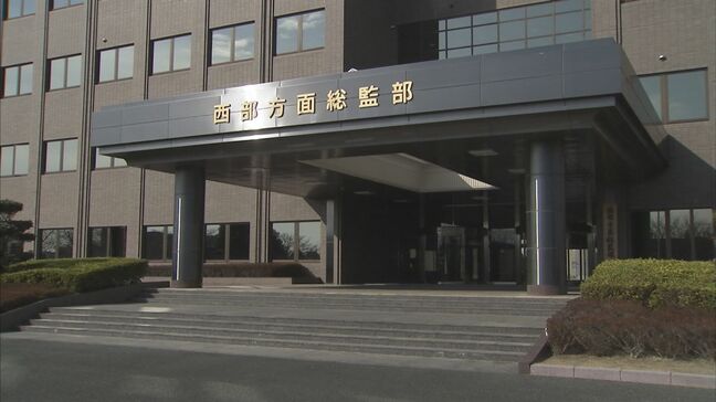 「長時間立たせて指導」など 42歳の幹部自衛官が部下複数人にパワハラ 停職2日の懲戒処分 西部方面隊|TBS NEWS DIG
