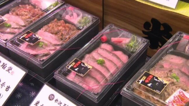 「おいしいものばかりで、いつも来て同じものを…」東北の人気グルメが大集合 一方、地震で心配の声も… 愛媛県・いよてつ高島屋|TBS NEWS DIG