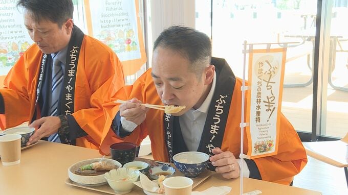 山口県宇部市役所の食堂わかば「やまぐち食彩店」に登録　県産食材を積極的に使ったメニューを提供|TBS NEWS DIG