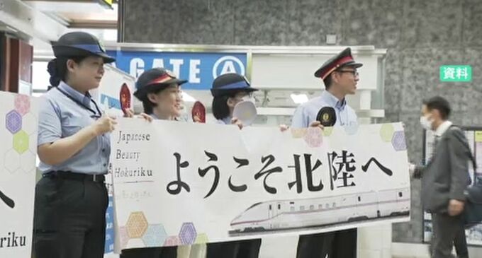 北陸新幹線敦賀開業後の北陸デスティネーションキャンペーンで加賀温泉郷の宿泊者数は5.4％増加　|　石川県のニュース｜MRO北陸放送