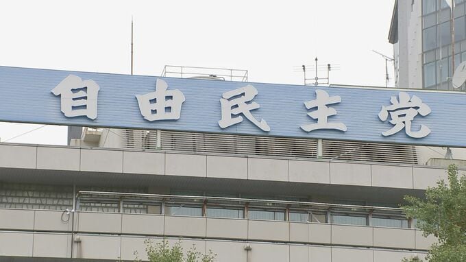 【速報】自民党が単独で「3分の2」にあたる310議席を得るのが確実　参議院で否決された法案を自民単独で衆議院で再可決可能に