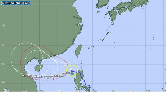 台風11号ヤギ　急速に発達しながらベトナム方面へ|TBS NEWS DIG