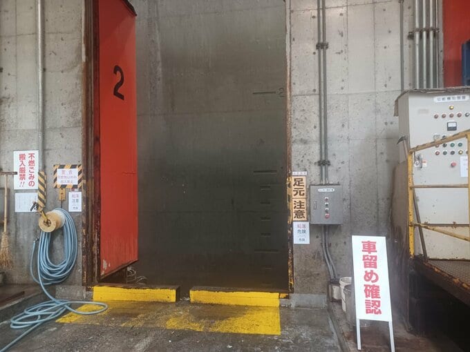 シルバー人材センターの女性作業員(71) 清掃センターのごみピットに約10メートル落下もけが無し【愛媛・新居浜市】　|　愛媛のニュース - Nスタえひめ｜あいテレビは6チャンネル
