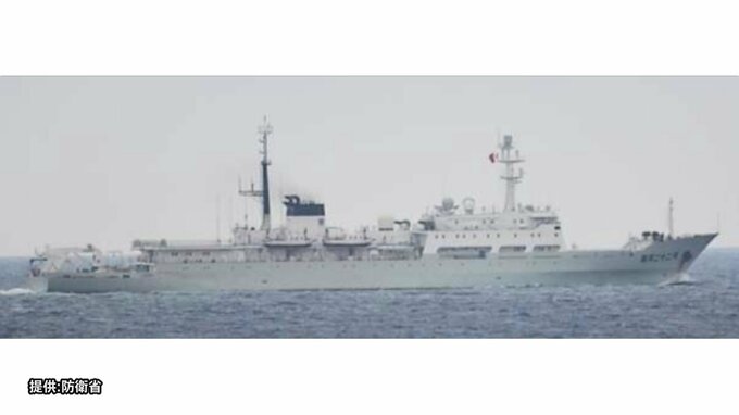 【速報】中国海軍の測量艦が屋久島付近の領海に侵入、今回で11回目|TBS NEWS DIG