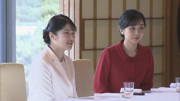 愛子さまと佳子さま　埼玉鴨場で32か国の外交団接待へ　愛子さまは初　コロナ禍以降5年ぶりの再開|TBS NEWS DIG