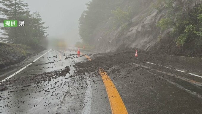 土砂が流出　登山客が一時足止め　富士スバルラインが全面通行止め　山梨【9日午後1時現在】　|　山梨のニュース | ＵＴＹテレビ山梨