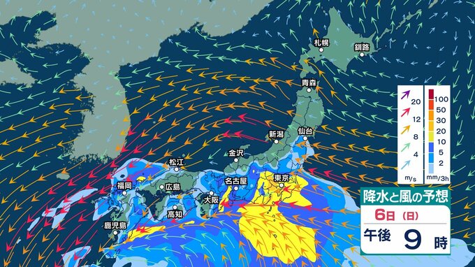 【 今後の雨 】7日朝までに東海300ミリ・関東甲信250ミリ予想　伊豆諸島で線状降水帯のおそれ　7日は東北でも土砂災害に厳重警戒【11日(金)までの雨風シミュレーション・6日午前11時更新】|TBS NEWS DIG