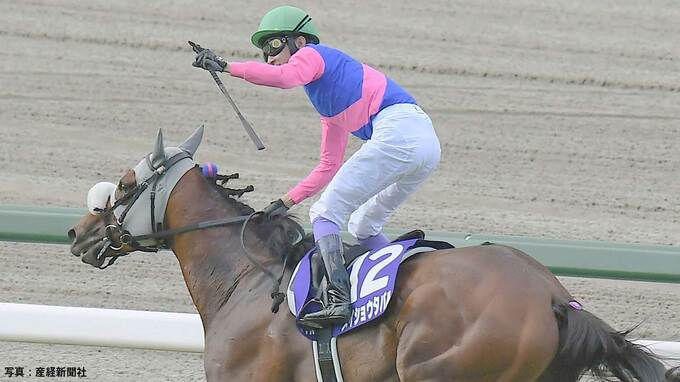 【宝塚記念】メイショウタバルがV、武豊が今季GⅠ初制覇！1番人気・ベラジオオペラは2着|TBS NEWS DIG