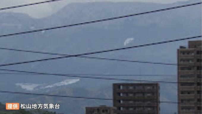 皿ケ嶺で今シーズン初冠雪　|　愛媛のニュース - Nスタえひめ｜あいテレビは6チャンネル