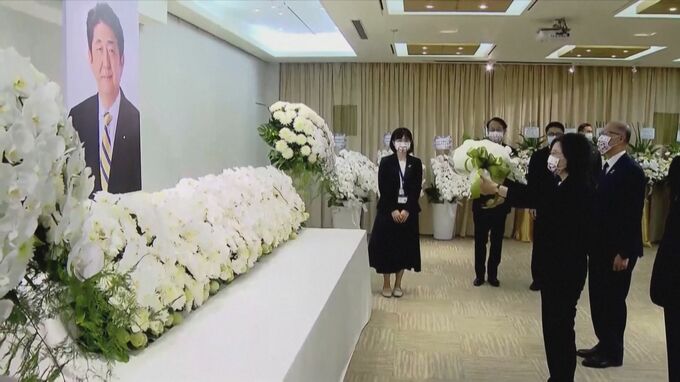 色紙に「台湾の永遠の良き友」　台湾の蔡英文総統が安倍元総理の弔問|TBS NEWS DIG