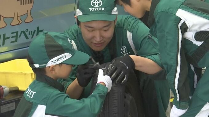 つなぎ着て整備体験も　自動車ディーラーで七夕イベント　|　BSSニュース | BSS山陰放送