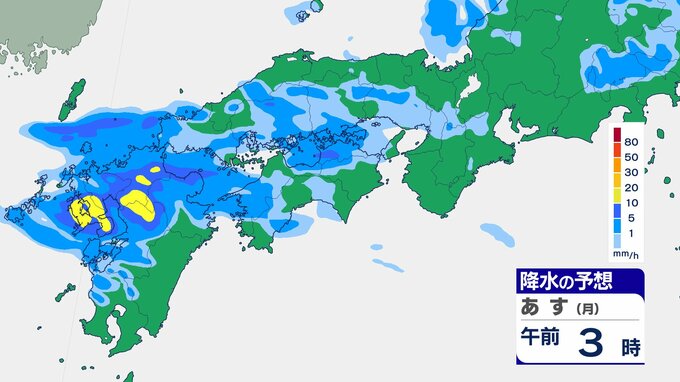 【気象庁大雨情報】九州北部で6日にかけて大雨の恐れ  5日は線状降水帯発生の可能性も【雨の予想シミュレーション】|TBS NEWS DIG