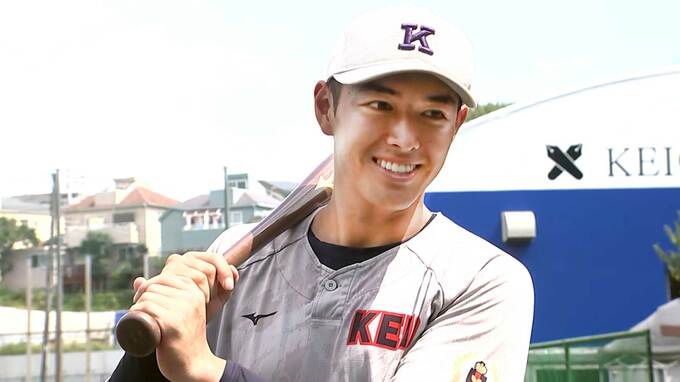 慶大・清原正吾がプロ志望届け提出「父親である“清原和博”っていう背中を見てきて」大きな決断に「悩んで寝れない日も」|TBS NEWS DIG