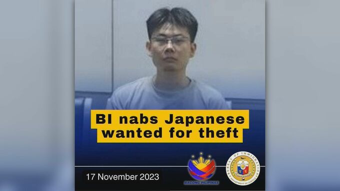 特殊詐欺“ルフィ”グループのメンバーか フィリピンの空港で日本人の男を拘束…強制送還へ|TBS NEWS DIG