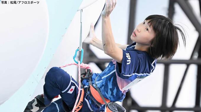 クライミング森秋彩が全体4位で決勝へ ！ 東京銀・野中生萌は惜しくも敗退、女子複合準決勝リード【パリ五輪】|TBS NEWS DIG