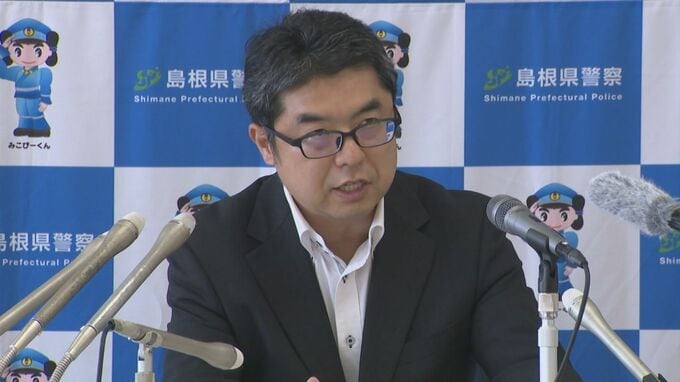 「島根県警察というチームで…」島根県警・中村新本部長着任会見　警察庁生活経済対策管理官などを歴任　|　BSSニュース | BSS山陰放送