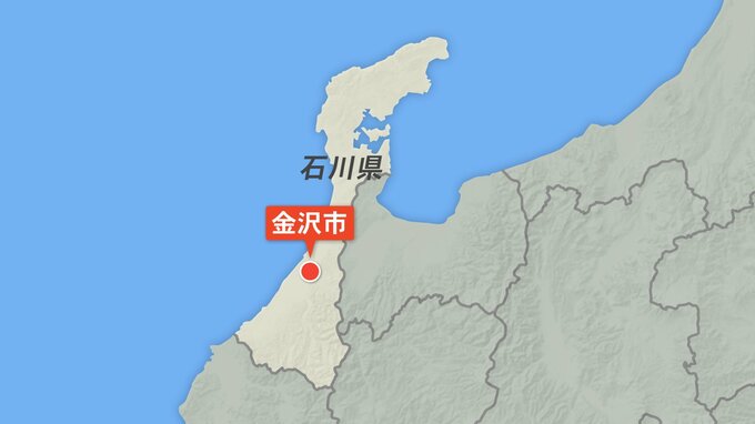 「刑務所の同じ部屋の受刑者に対し暴行」20代男性受刑者が傷害容疑で書類送検　金沢市　|　石川県のニュース｜MRO北陸放送