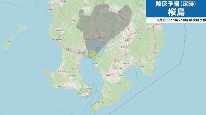桜島で爆発・噴火続く【きょうの降灰予報】鹿児島（20日午前１０時）|TBS NEWS DIG