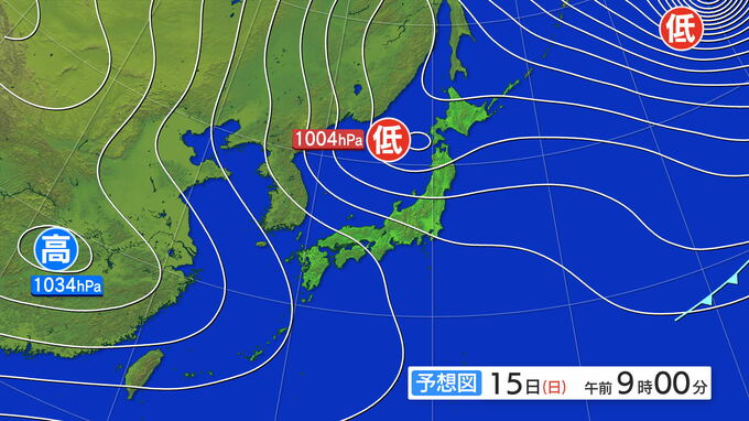 強風と雷及びひょうに関する東北地方気象情報|TBS NEWS DIG