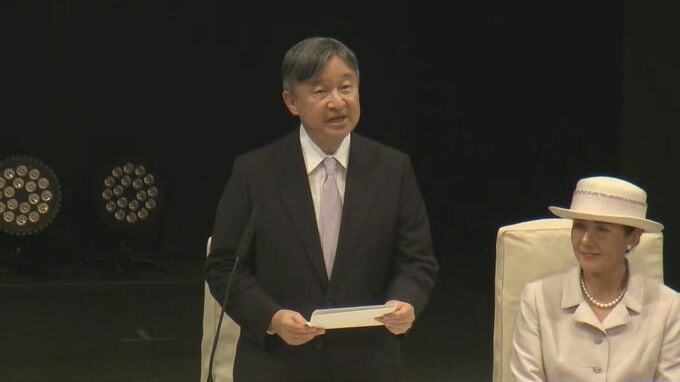 【速報】天皇陛下「ながさきピース文化祭」開会式でおことば「新しい文化を生み出す活力につながっていくことを期待しています」　さだまさしさんによる国歌独唱も　|　長崎のニュース | 天気 | NBC長崎放送