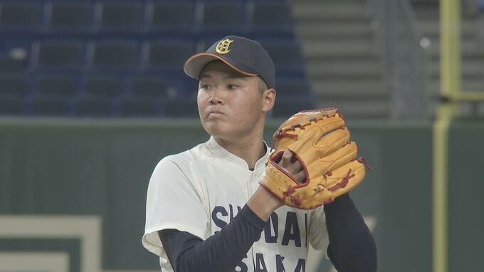 新居浜市出身の高太一投手 広島東洋カープから2位指名|TBS NEWS DIG