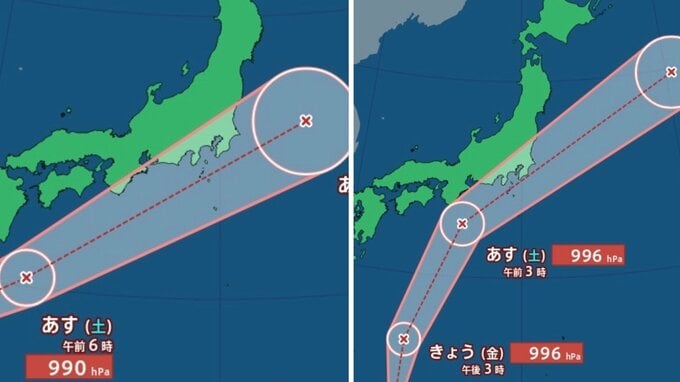 【台風情報】暴風域を伴い北上中...「台風7号（メーカラー）」27日(土)にかけダブル台風が関東直撃か 雨風シミュレーションと最新進路予想【気象庁26日午前7時5分発表】|TBS NEWS DIG