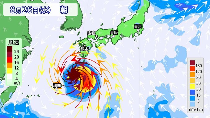 【台風発生】台風18号「ソウデル」気象庁　最大瞬間風速70m/sへ　沖縄直撃のおそれ　8月は相次ぎ台風発生【31日までの雨風シミュレーション】※21日午前11時更新|TBS NEWS DIG