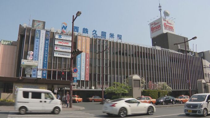 「警察官のお尻を触ったと思う」酒に酔い24歳女性警察官に対し尻に手を押しつける暴行か　53歳土木作業員の男を公務執行妨害の疑いで逮捕|TBS NEWS DIG
