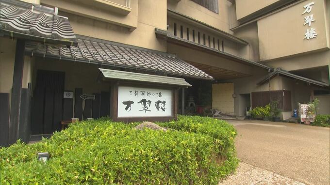 「やっぱり一番はキャンセルですね」１００組５００万円影響…台風被害の温泉街でスタート「安心してください！温泉、はいれますよ」　|　BSSニュース | BSS山陰放送