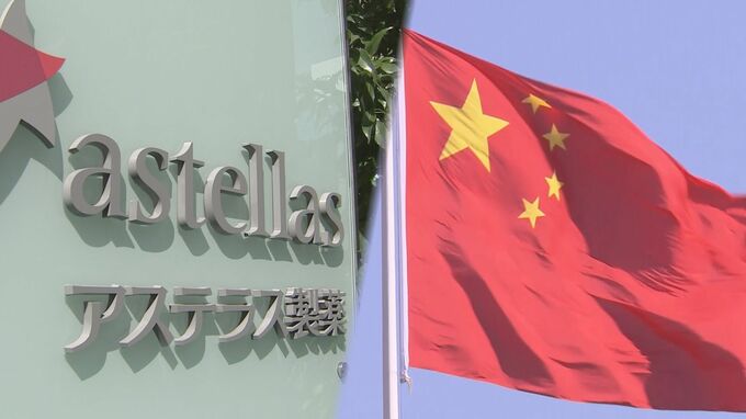 中国で“スパイ容疑”で拘束の日本人　大使館領事担当者が初の対面面会|TBS NEWS DIG