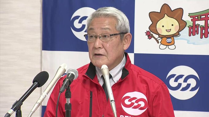 来年の春闘の今年並みの水準の賃上げ要求へ　「物価上昇に勝る賃上げを実現」　連合広島　参院選は立憲・森本氏の推薦決定|TBS NEWS DIG