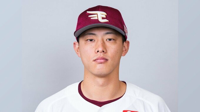 楽天イーグルス　辰己涼介選手　国内FA権の行使表明|TBS NEWS DIG