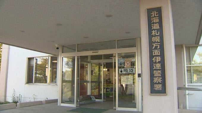 「頭から出血している女性がいる」管理人が通報し発覚　50代妻の頭をカセットコンロのガスボンベなどで何度も殴打　傷害容疑の60歳男「まちがいない」北海道洞爺湖町　|　北海道のニュース｜HBC北海道放送