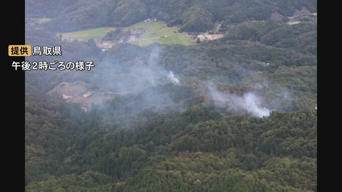 安来市の山林火災まだ消えず　火事の範囲がふもと側に向けてやや拡大か　|　BSSニュース | BSS山陰放送