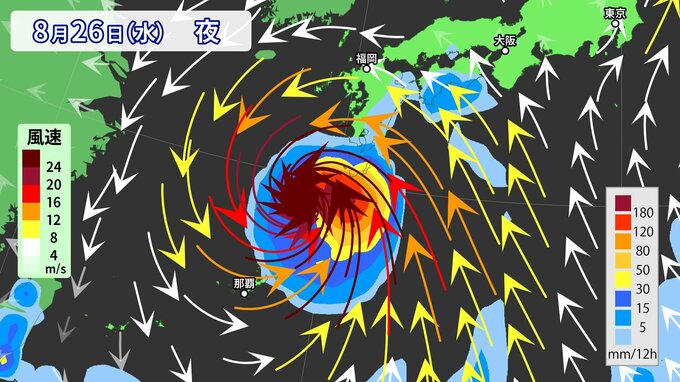 【台風情報】台風18号（ソウデル）　「強い」勢力で沖縄直撃へ　最大瞬間風速70ｍ　東シナ海で急カーブ見込み　※31日までの雨風シミュレーション　　|　RCC NEWS | 広島ニュース | RCC中国放送