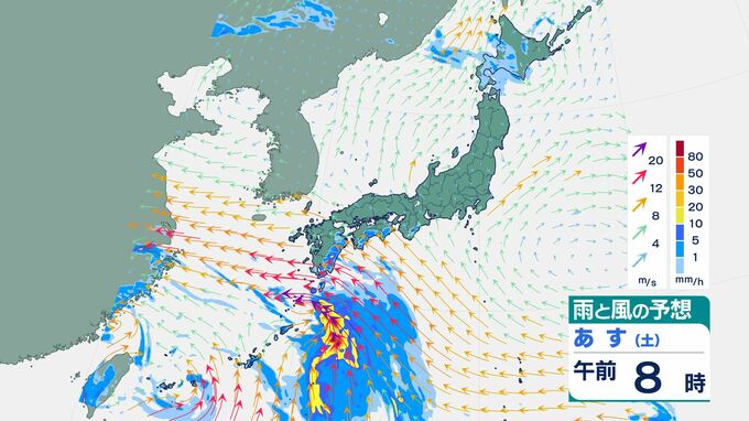 【台風情報】「台風8号」26日に沖縄地方に接近、九州南部で線状降水帯発生のおそれも　「トリプル台風」から「ダブル台風」へ…「台風7号」は熱帯低気圧に　「台風9号」進路は？|TBS NEWS DIG