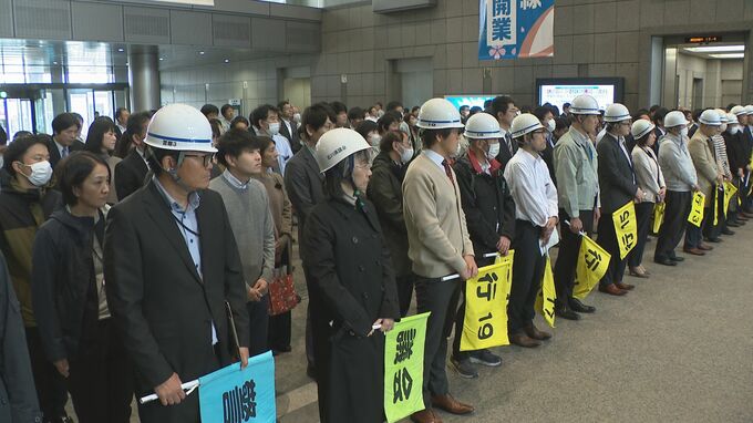 職員らが防災へ備え　県庁舎で年に1度の大規模な訓練　石川　　|　石川県のニュース｜MRO北陸放送