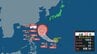 【台風情報】新たな台風26号（スリゲ）が発生　26日には沖縄の南へ　【雨風シミュレーション】　|　宮城のニュース│tbc NEWS│tbc東北放送
