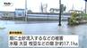 先月末の大雨　農林水産業関連の被害額が3500万円にのぼる　農作物関係は約17.1ヘクタール、農業用施設128か所で被害確認（山形）　|　山形のニュース│TUYテレビユー山形