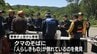 【速報・追記あり】クマのそばに「人らしきもの」が倒れている　「タケノコ採りにいった友人が戻ってこない」という通報で捜索　青森県八甲田　【随時更新】　|　青森のニュース│ATV NEWS│青森テレビ