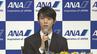 「4回転半ジャンプにこれからも挑む」　羽生結弦選手“プロ転向”を表明　地元のファンらの思いは？　|　宮城のニュース│tbc NEWS│tbc東北放送