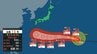 【台風13号「ドルフィン」】“非常に強い”勢力で南鳥島近海から北西へ　3日午後には小笠原近海、最大風速45m見込み【雨と風のシミュレーション】　|　富山のニュース｜天気・防災｜チューリップテレビ