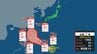 【台風情報】台風7号(メーカラー)発生　今後は暴風域伴う　２５日には沖縄の南に進む予想【２５日までの進路予想と風雨シミュレーション】　|　MRTニュース ｜ ＭＲＴ宮崎放送