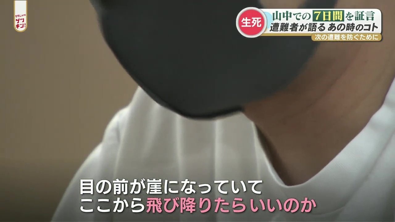 苦しま ない 死に 方