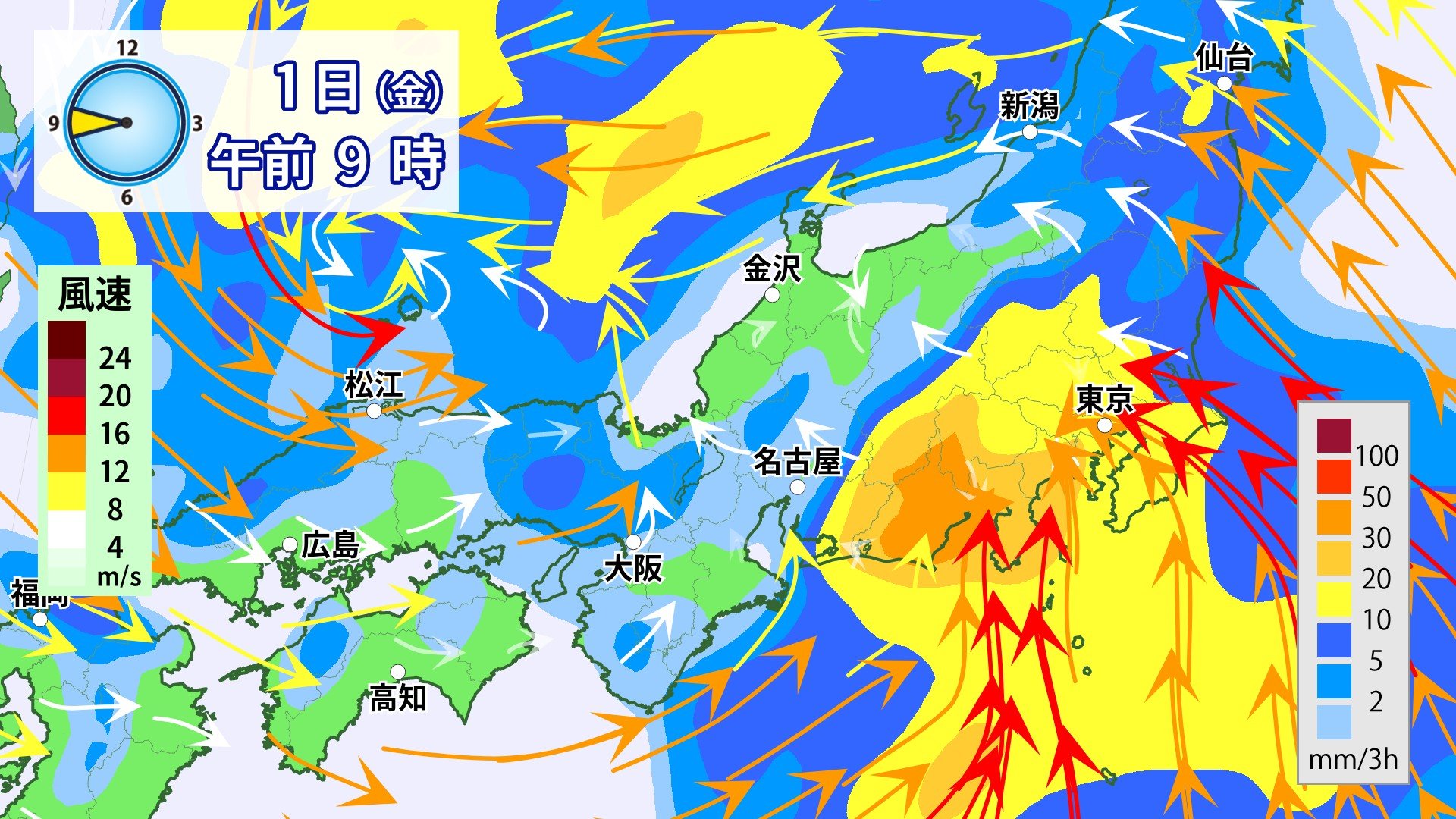 5月は大雨のスタート】全国的に落雷や竜巻などの激しい突風・ひょう