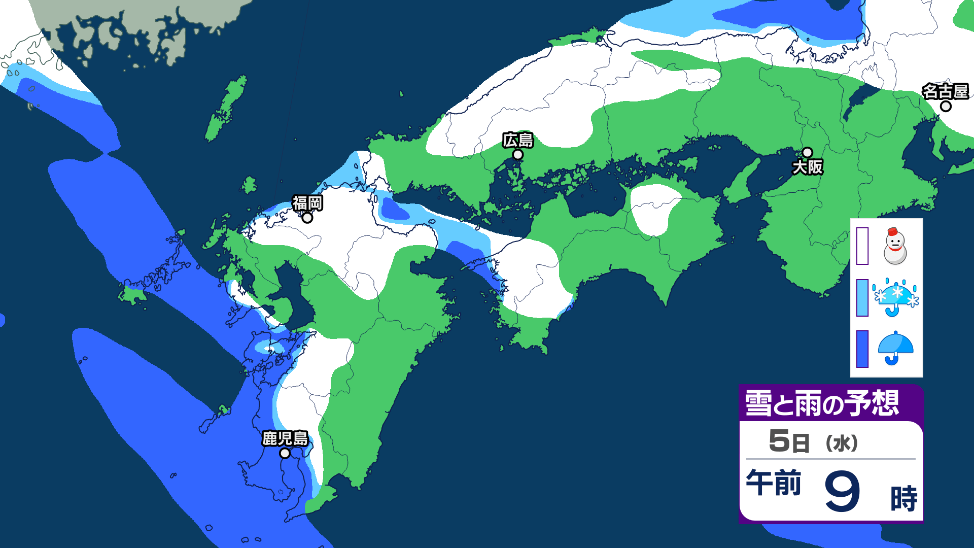 長崎県・雪予報】降雪ピーク5日朝〜警報級大雪のおそれ、南部・北部の平地でも最大10センチ降雪予想 雨雪 シミュレーション（ＮＢＣ長崎放送）｜ｄメニューニュース（NTTドコモ）