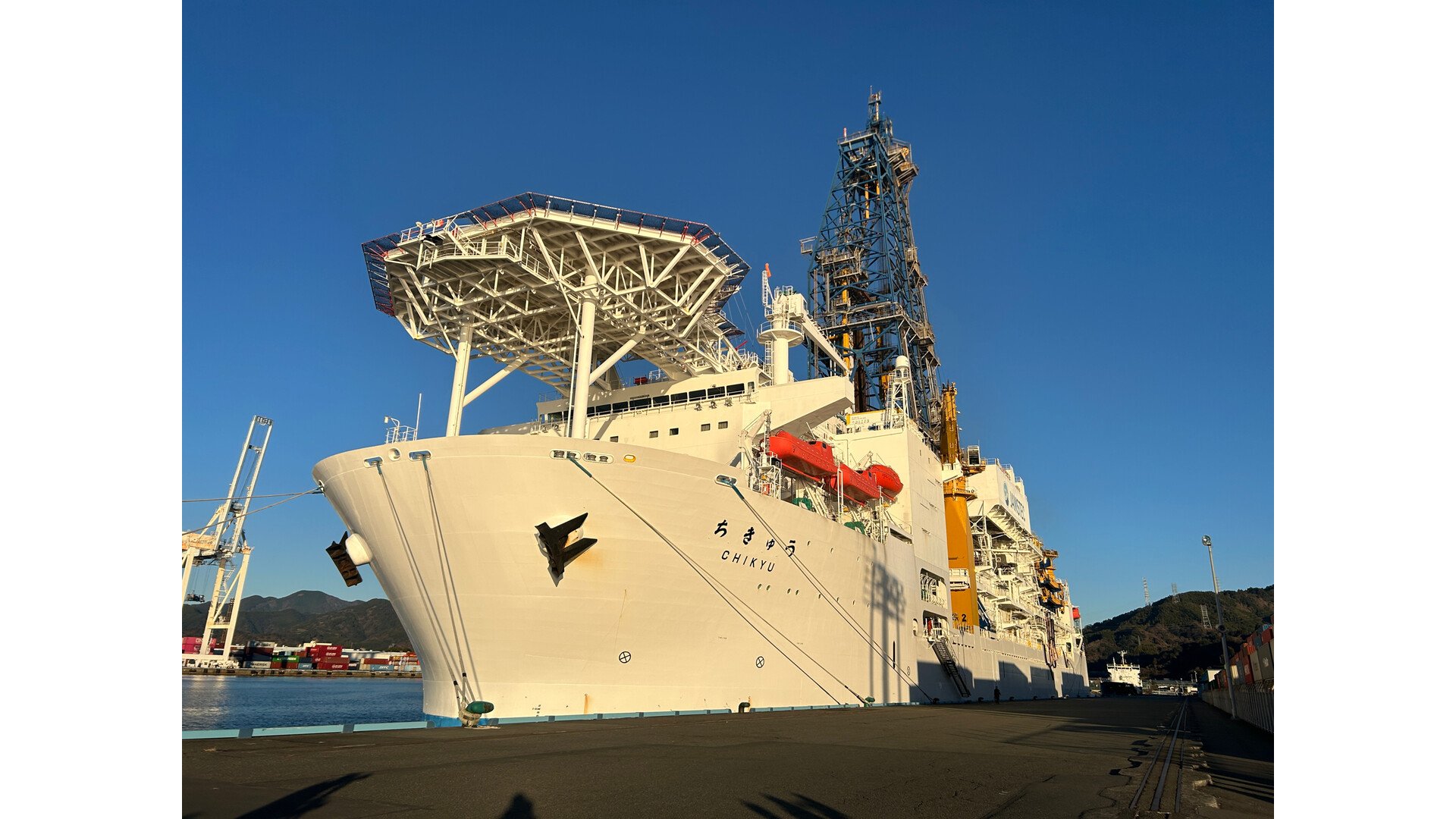 速報】国内レアアース獲得へ 探査船「ちきゅう」が出航 海底からの