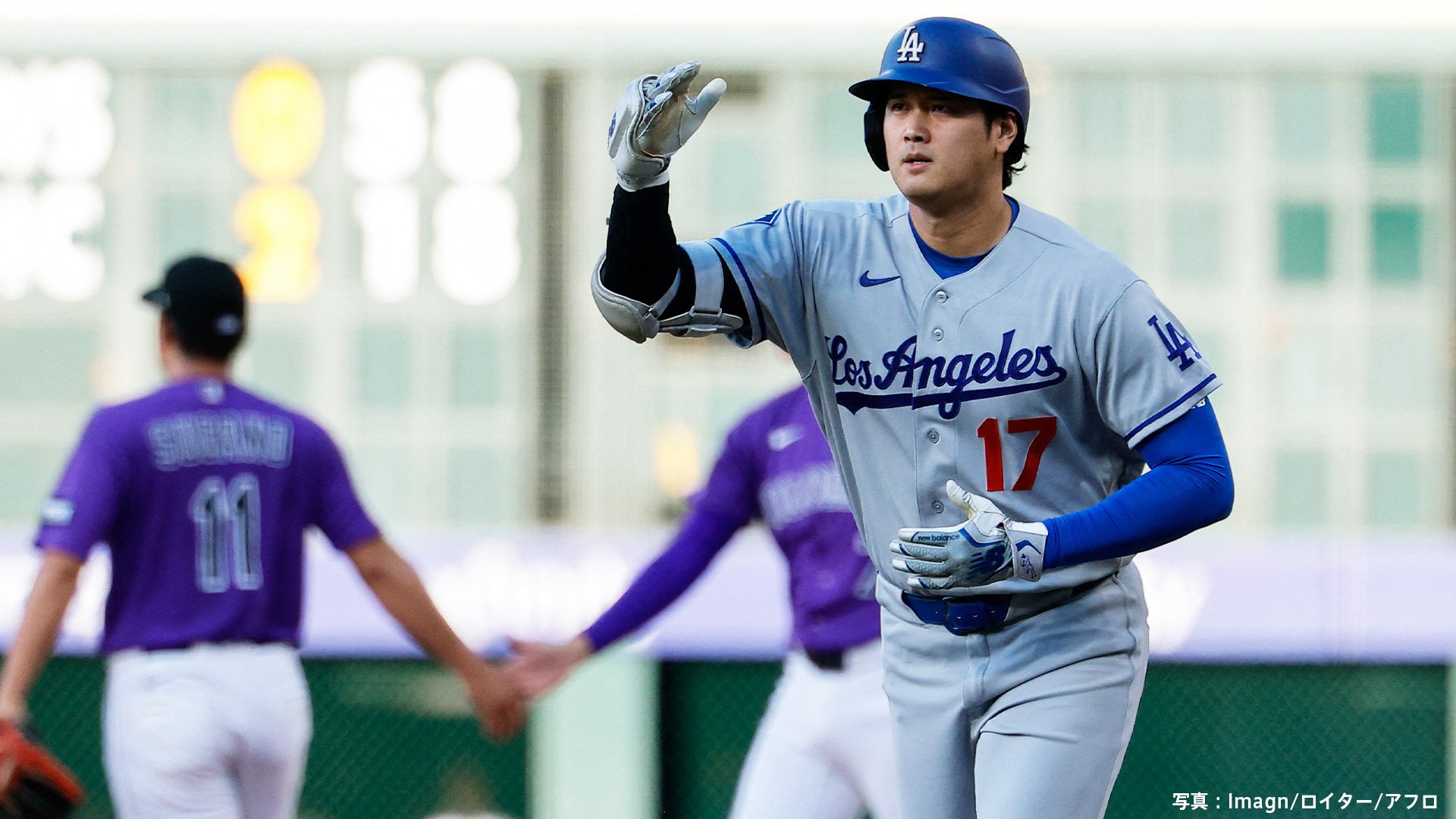 ドジャース、大谷翔平の2打席連発含む今季初4安打、マンシー3ランなど