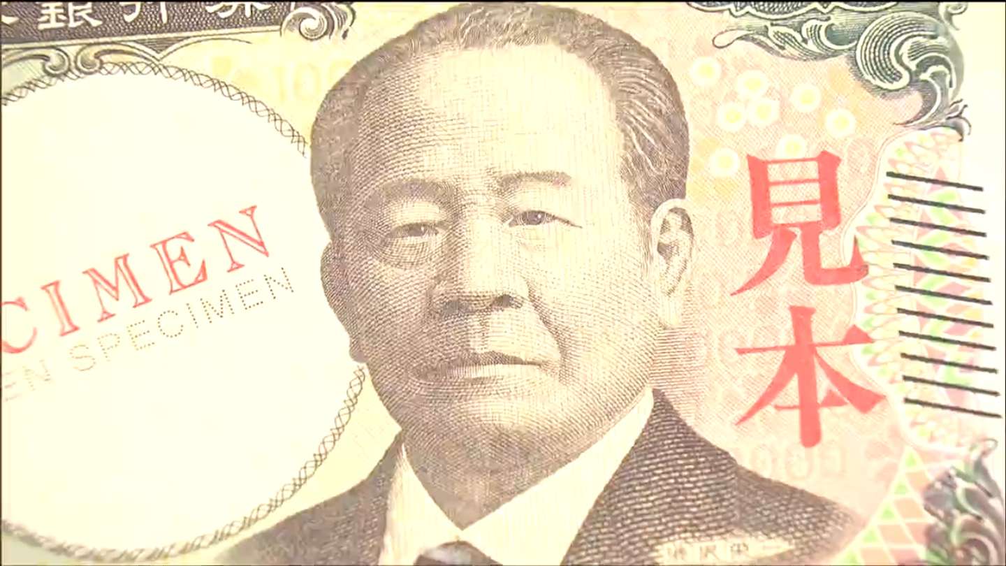 ✡️美品コンラックス新旧紙幣2024年7月3日新紙幣対応 NBX-A620　1台 手元にはいつ？」新紙幣発行開始 日銀仙台支店でも 金融機関に受け渡し