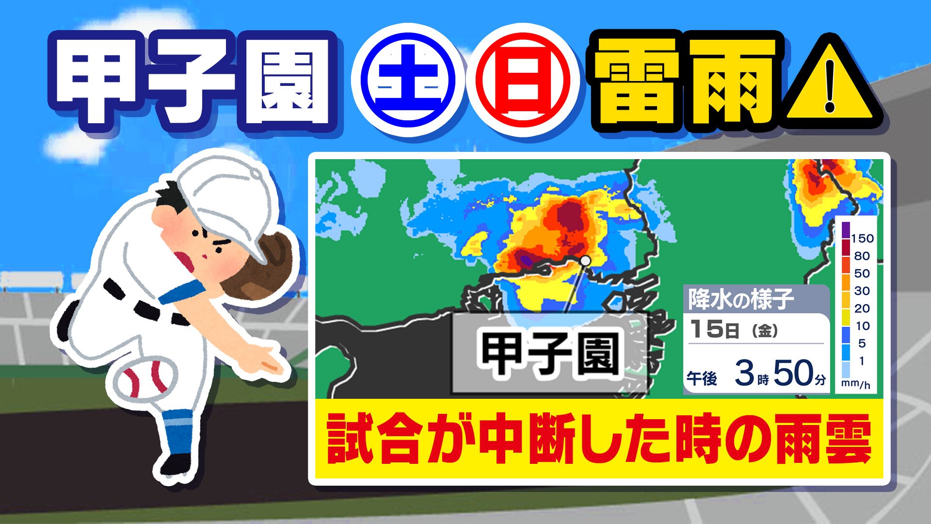 かよ#ゲリラ値引き中#まとめ割りあり　 かよ#ゲリラ値引き中#まとめ割りあり かよ#ゲリラ値引き中